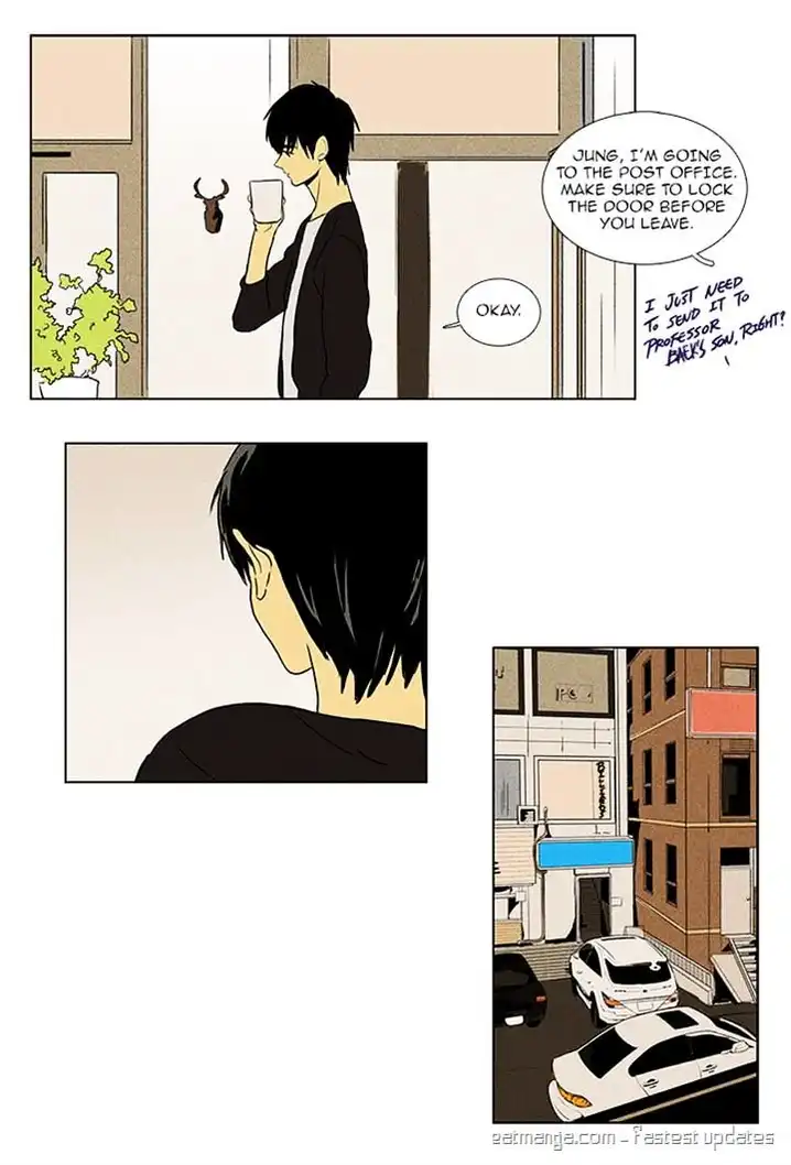 Cheese In The Trap - Chapter 88 Page 14