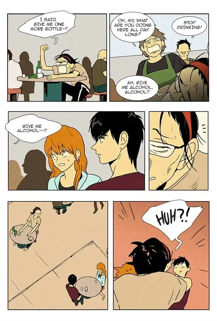 Cheese In The Trap - Chapter 89 Page 13