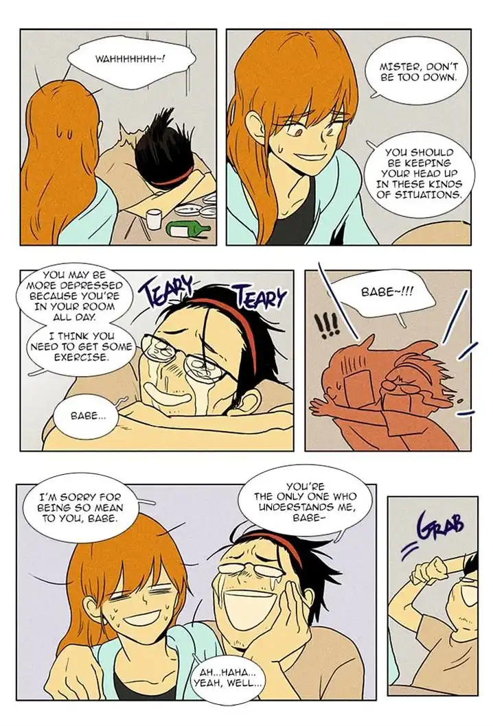 Cheese In The Trap - Chapter 89 Page 23