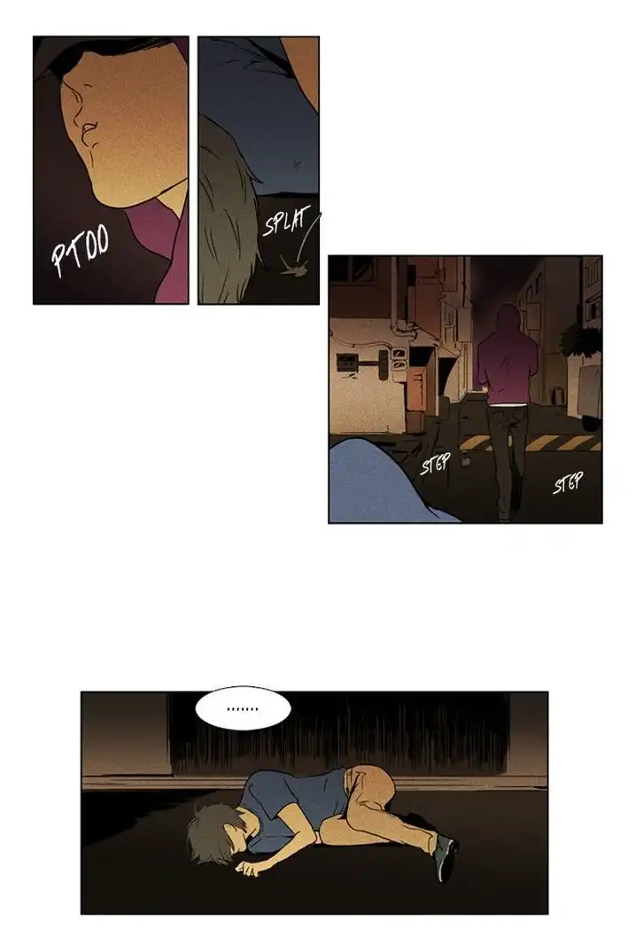 Cheese In The Trap - Chapter 90 Page 10