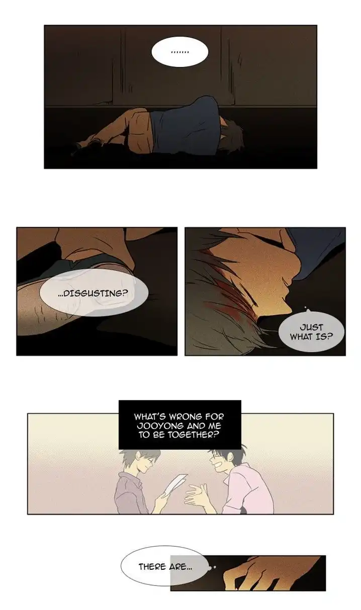 Cheese In The Trap - Chapter 90 Page 13
