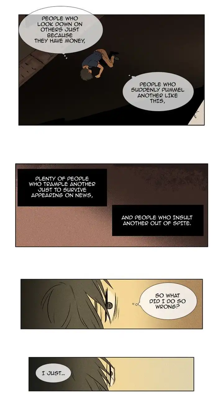 Cheese In The Trap - Chapter 90 Page 14