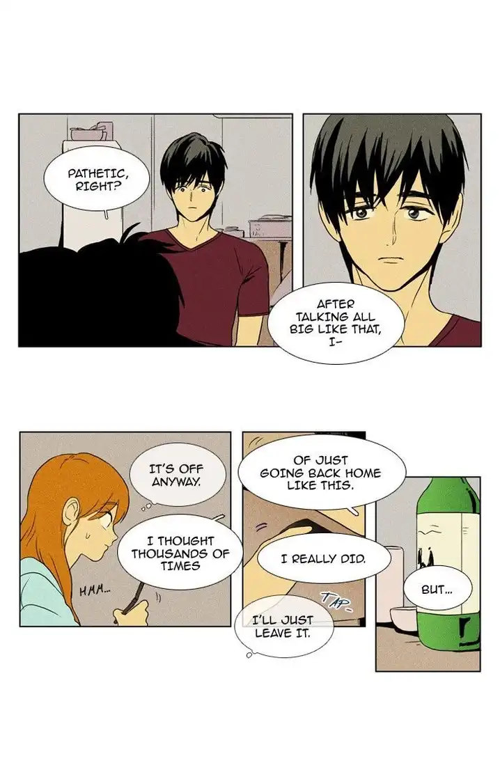 Cheese In The Trap - Chapter 90 Page 20