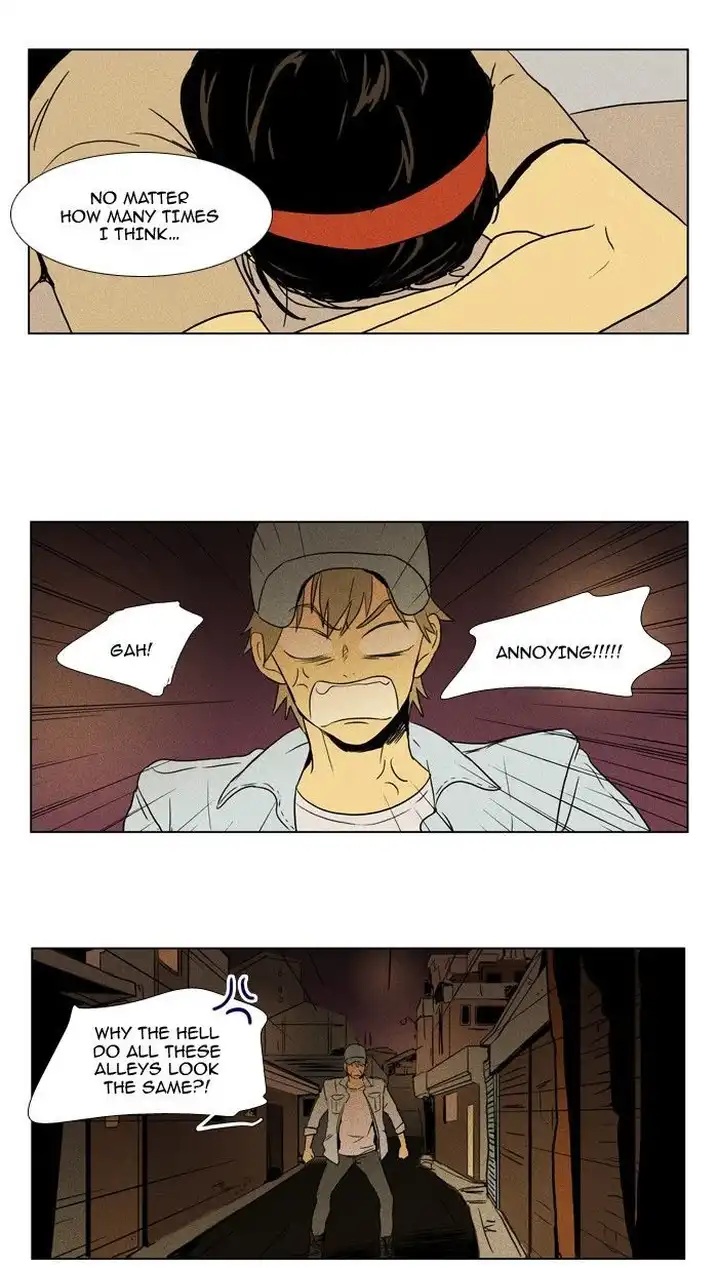 Cheese In The Trap - Chapter 90 Page 21