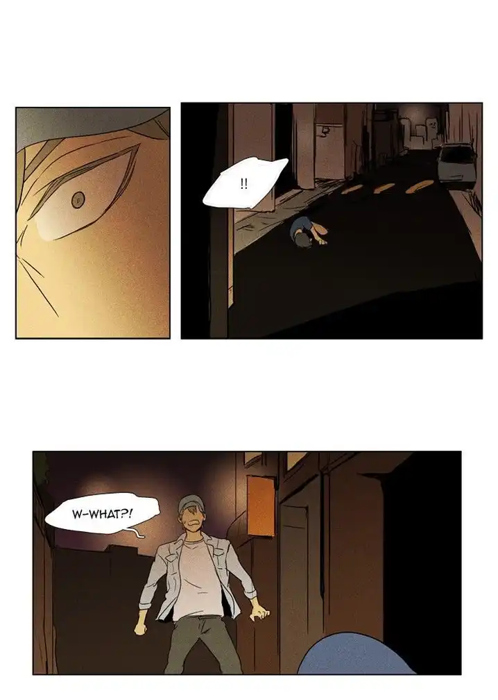 Cheese In The Trap - Chapter 90 Page 23