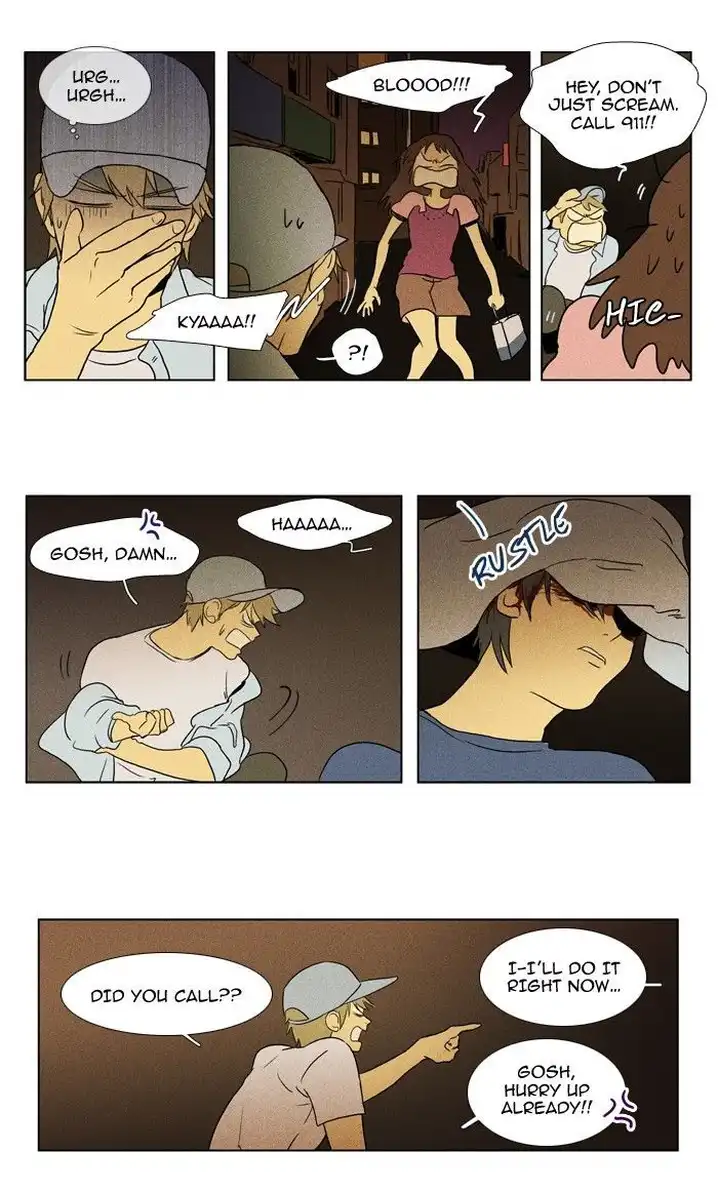Cheese In The Trap - Chapter 90 Page 25