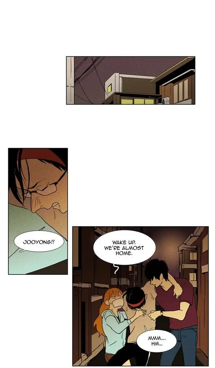 Cheese In The Trap - Chapter 90 Page 27