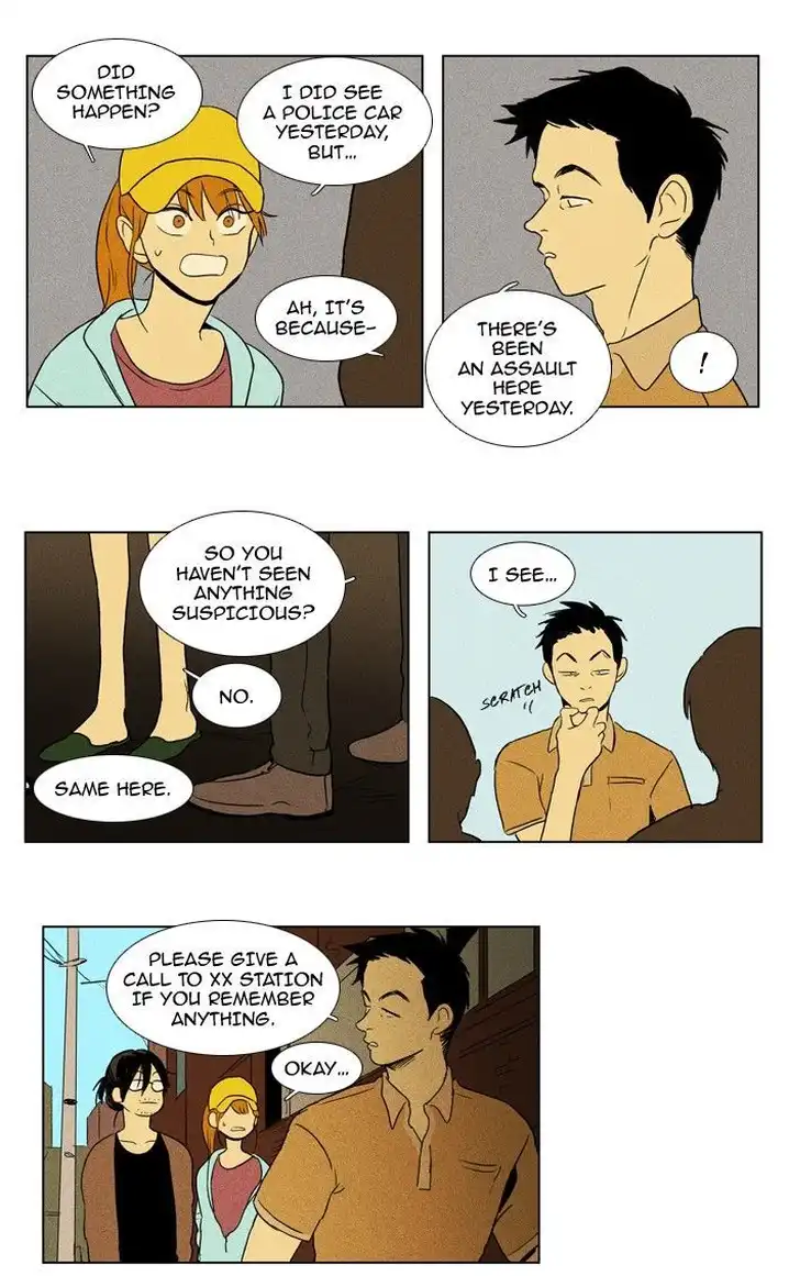 Cheese In The Trap - Chapter 90 Page 41