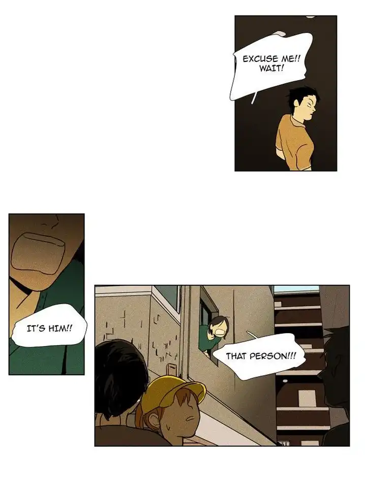 Cheese In The Trap - Chapter 90 Page 42
