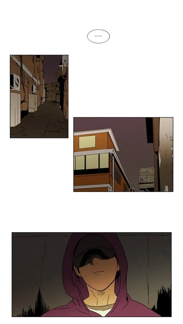 Cheese In The Trap - Chapter 90 Page 5