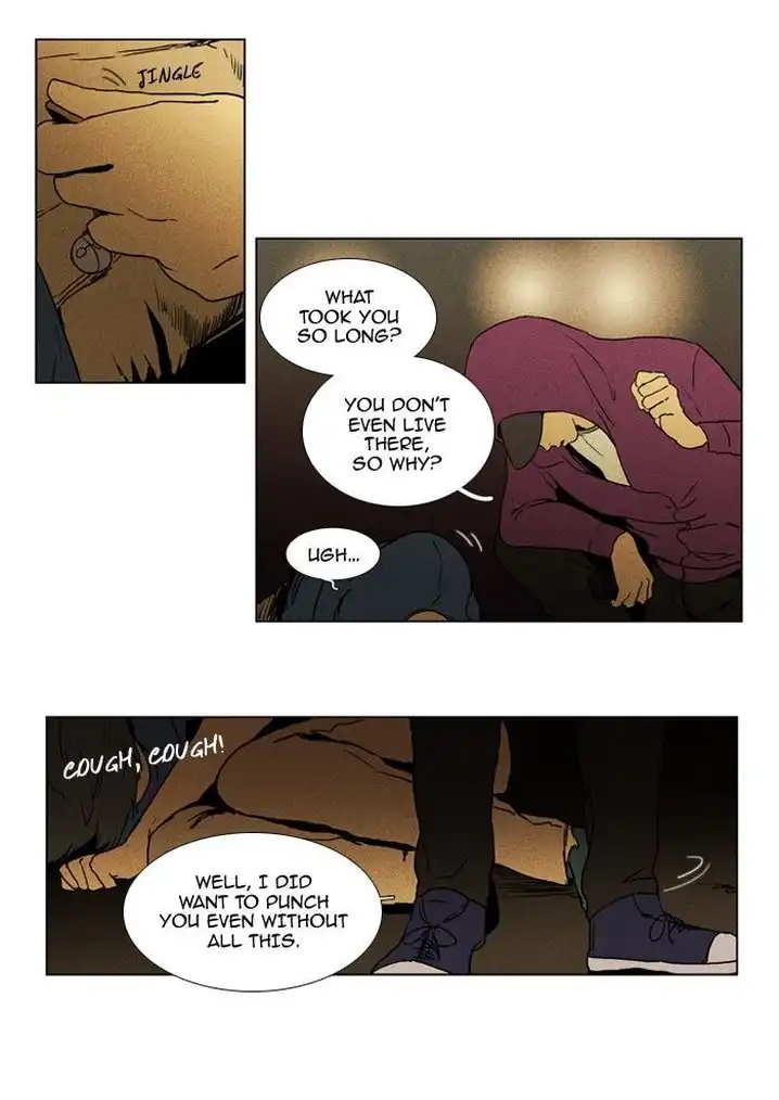 Cheese In The Trap - Chapter 90 Page 8