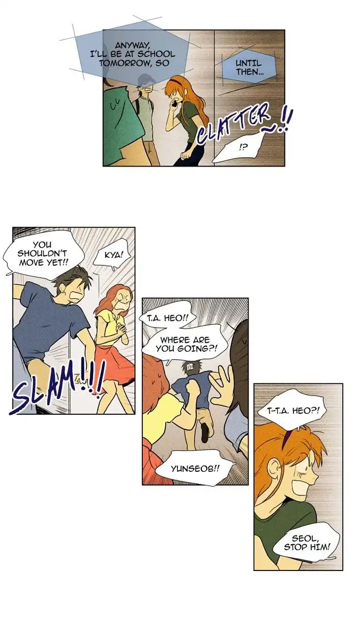Cheese In The Trap - Chapter 92 Page 16