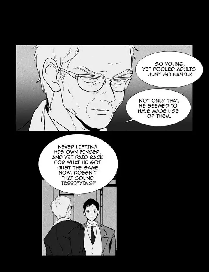 Cheese In The Trap - Chapter 92 Page 39