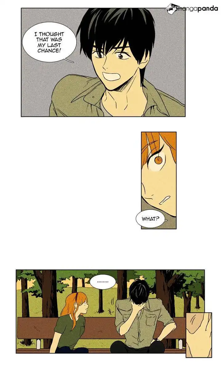 Cheese In The Trap - Chapter 95 Page 30