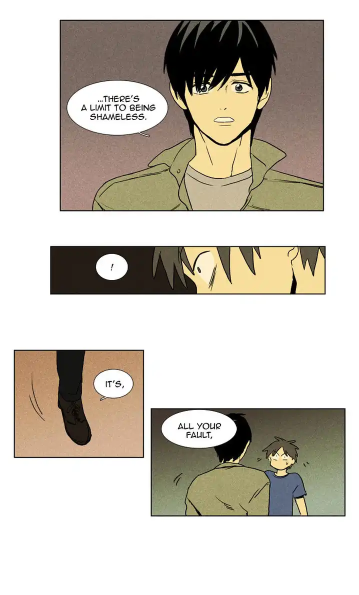 Cheese In The Trap - Chapter 96 Page 17