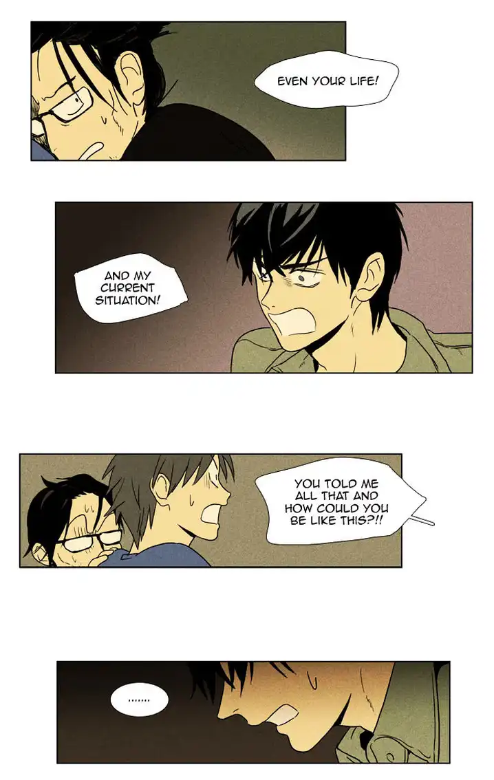 Cheese In The Trap - Chapter 96 Page 44