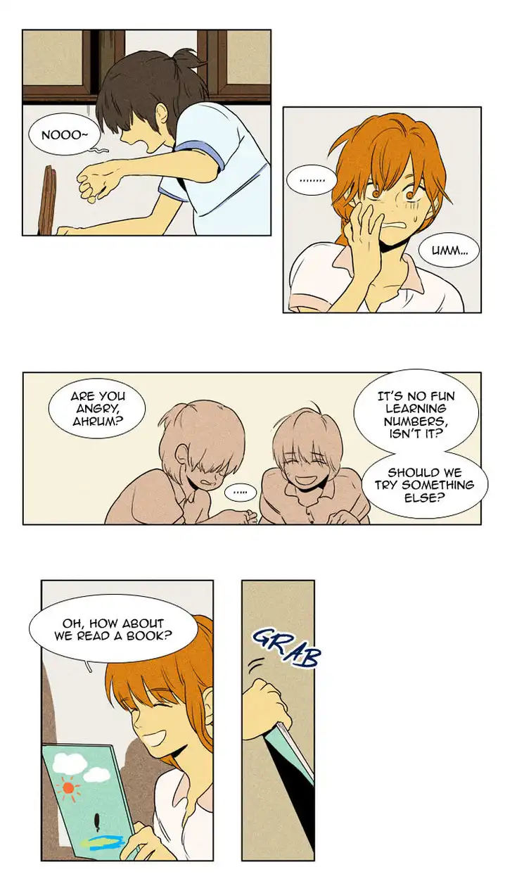 Cheese In The Trap - Chapter 97 Page 22