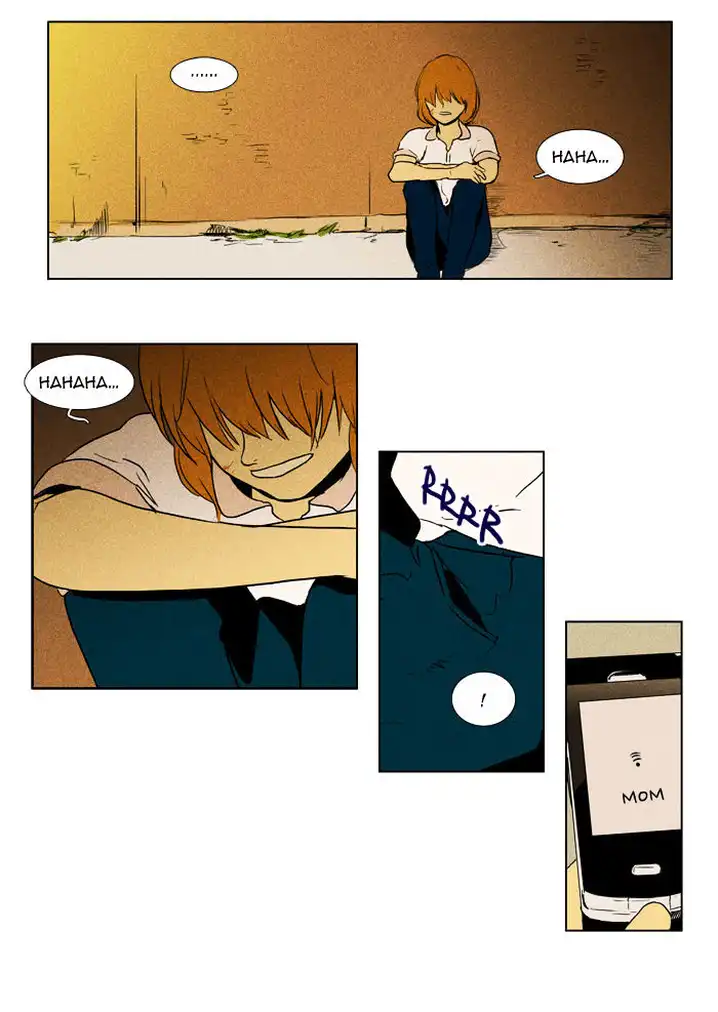 Cheese In The Trap - Chapter 97 Page 27