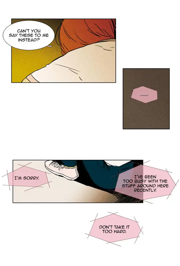 Cheese In The Trap - Chapter 97 Page 32