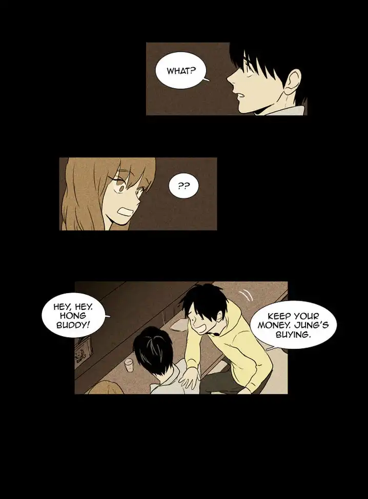 Cheese In The Trap - Chapter 99 Page 24