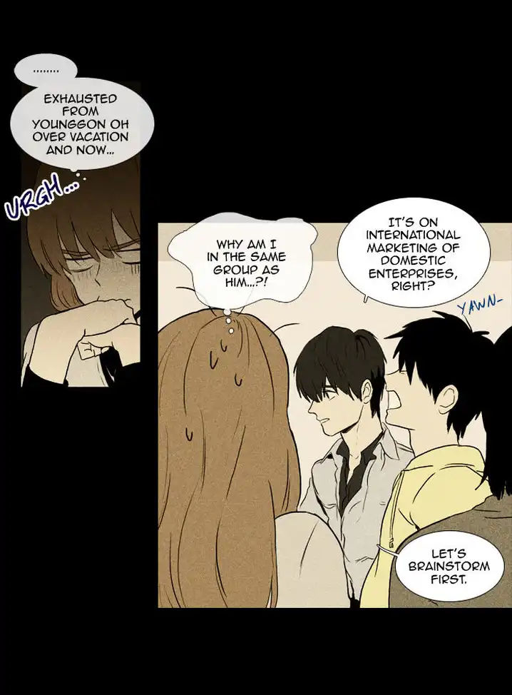 Cheese In The Trap - Chapter 99 Page 3