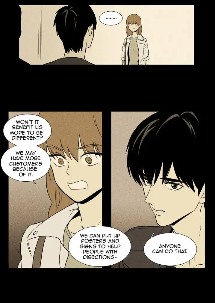 Cheese In The Trap - Chapter 99 Page 39