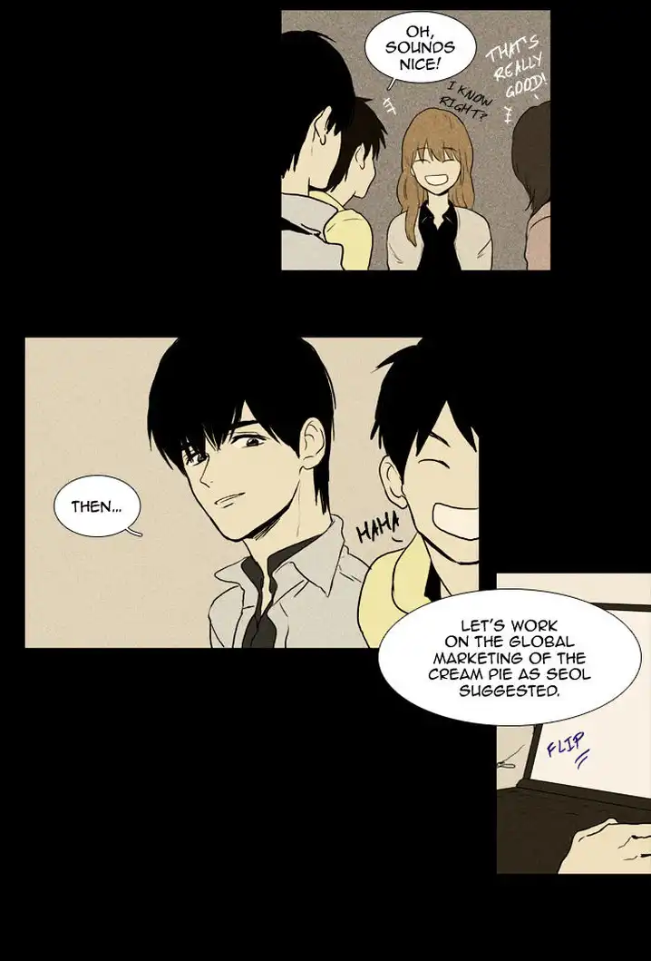 Cheese In The Trap - Chapter 99 Page 6