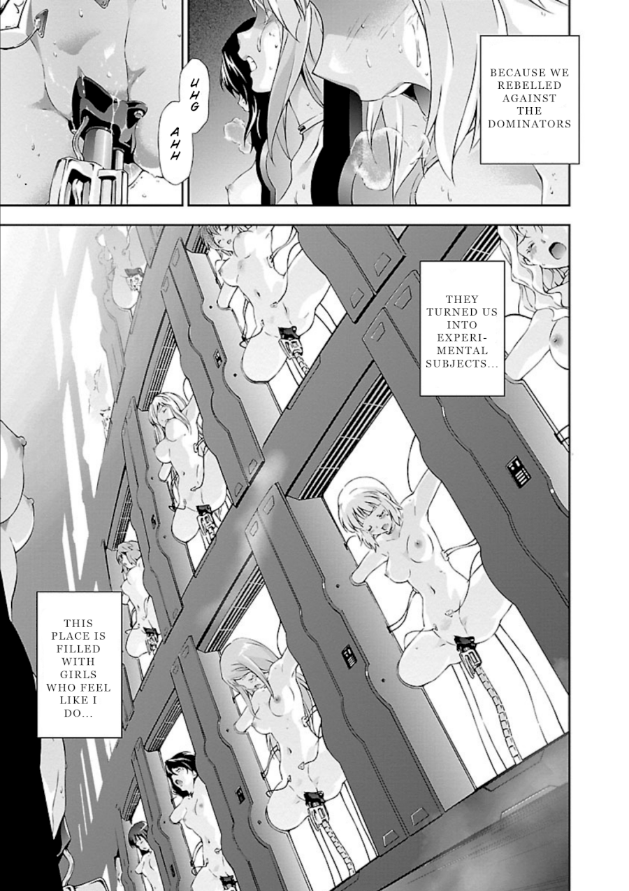 Jinrouki Winvurga - Chapter 14.5 Page 7
