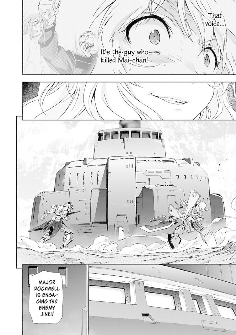 Jinrouki Winvurga - Chapter 2 Page 12