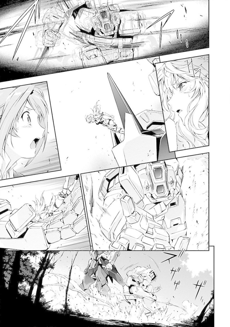 Jinrouki Winvurga - Chapter 3 Page 35
