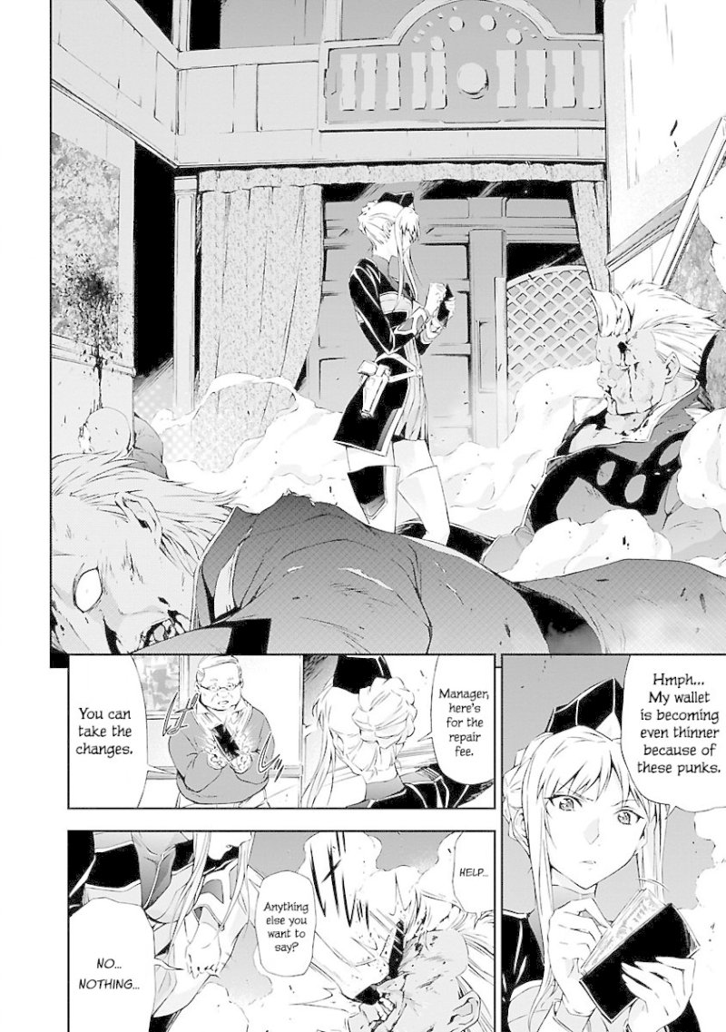 Jinrouki Winvurga - Chapter 4 Page 28