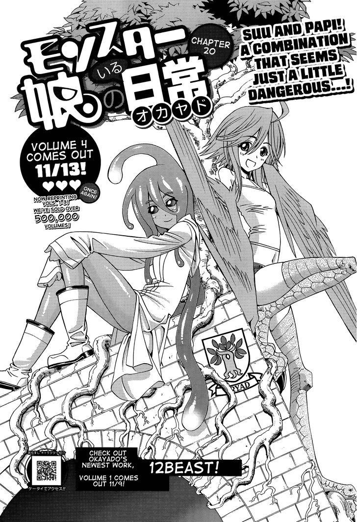 Monster Musume no Iru Nichijou - Chapter 20 Page 3