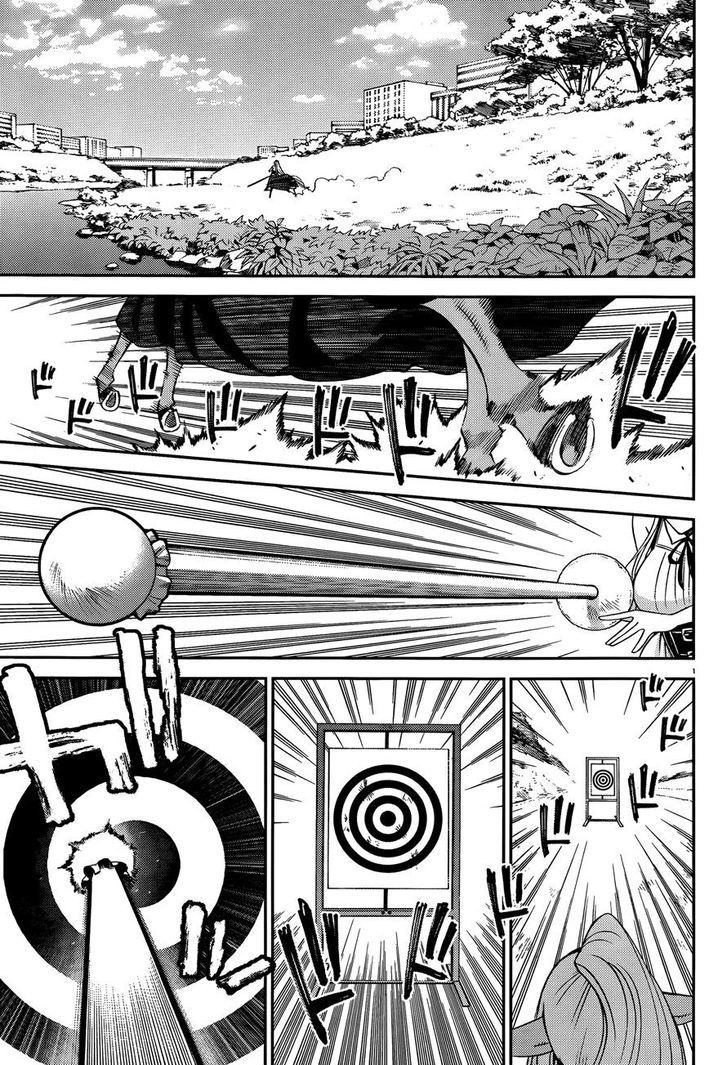Monster Musume no Iru Nichijou - Chapter 29 Page 1