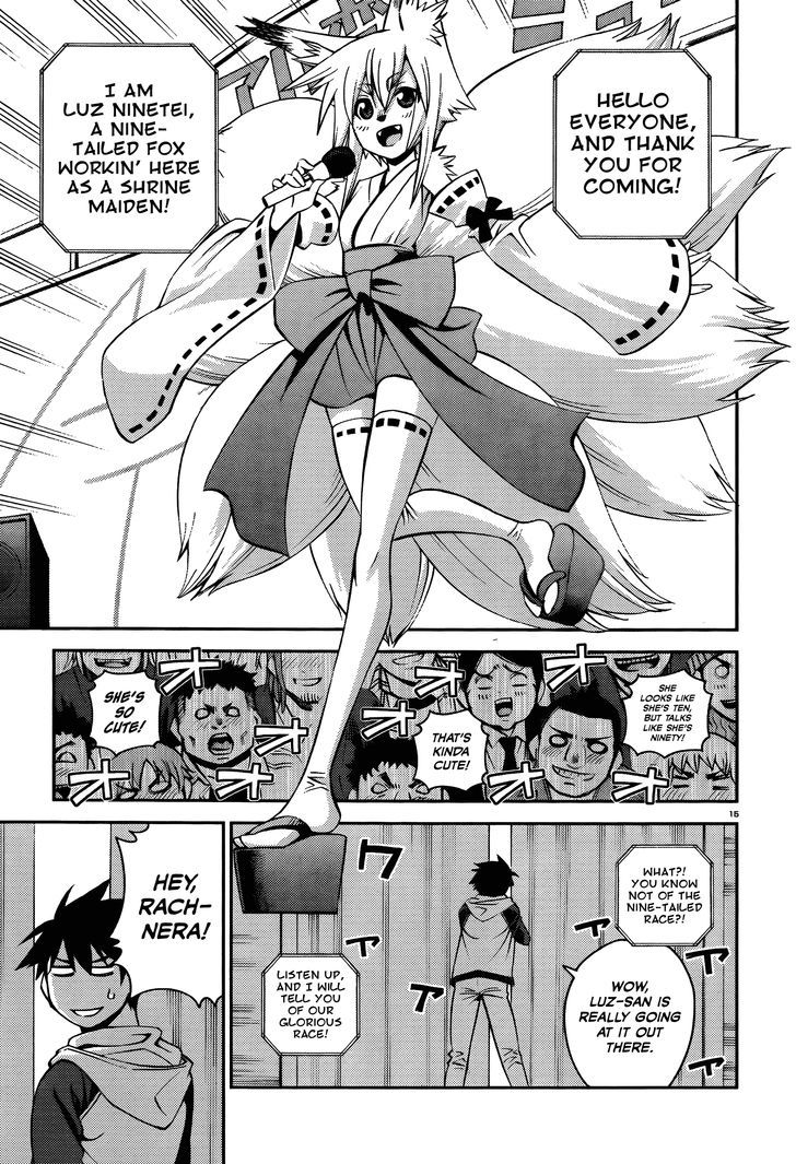 Monster Musume no Iru Nichijou - Chapter 32 Page 17