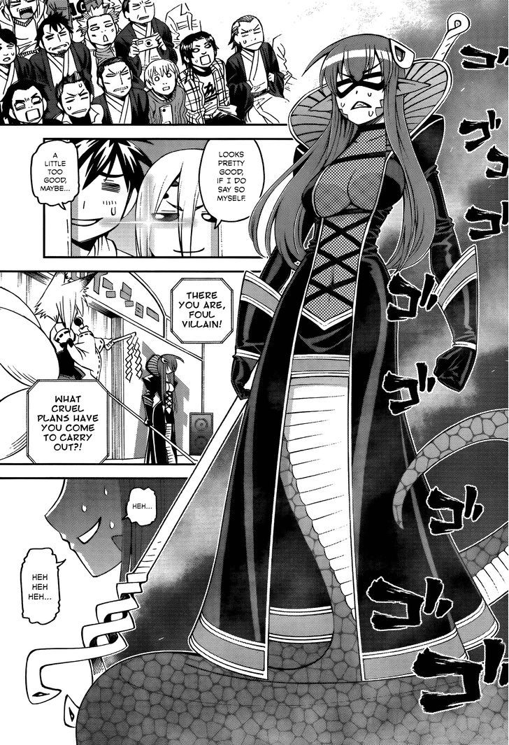 Monster Musume no Iru Nichijou - Chapter 32 Page 19