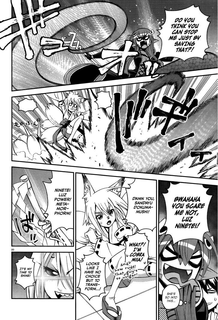 Monster Musume no Iru Nichijou - Chapter 32 Page 22