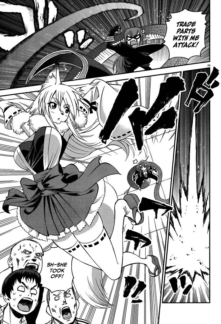 Monster Musume no Iru Nichijou - Chapter 32 Page 25