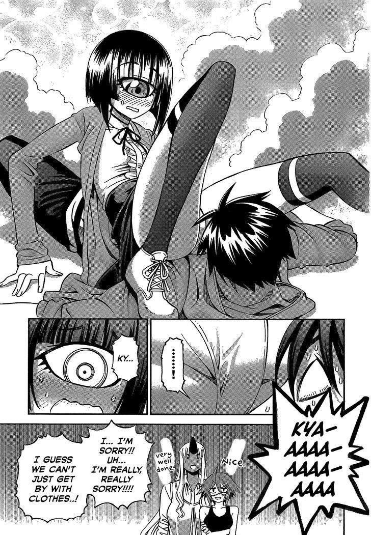 Monster Musume no Iru Nichijou - Chapter 42 Page 15