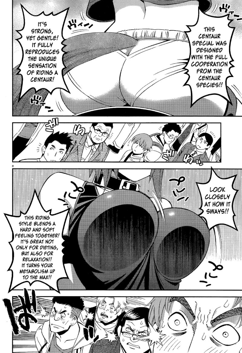 Monster Musume no Iru Nichijou - Chapter 48 Page 9