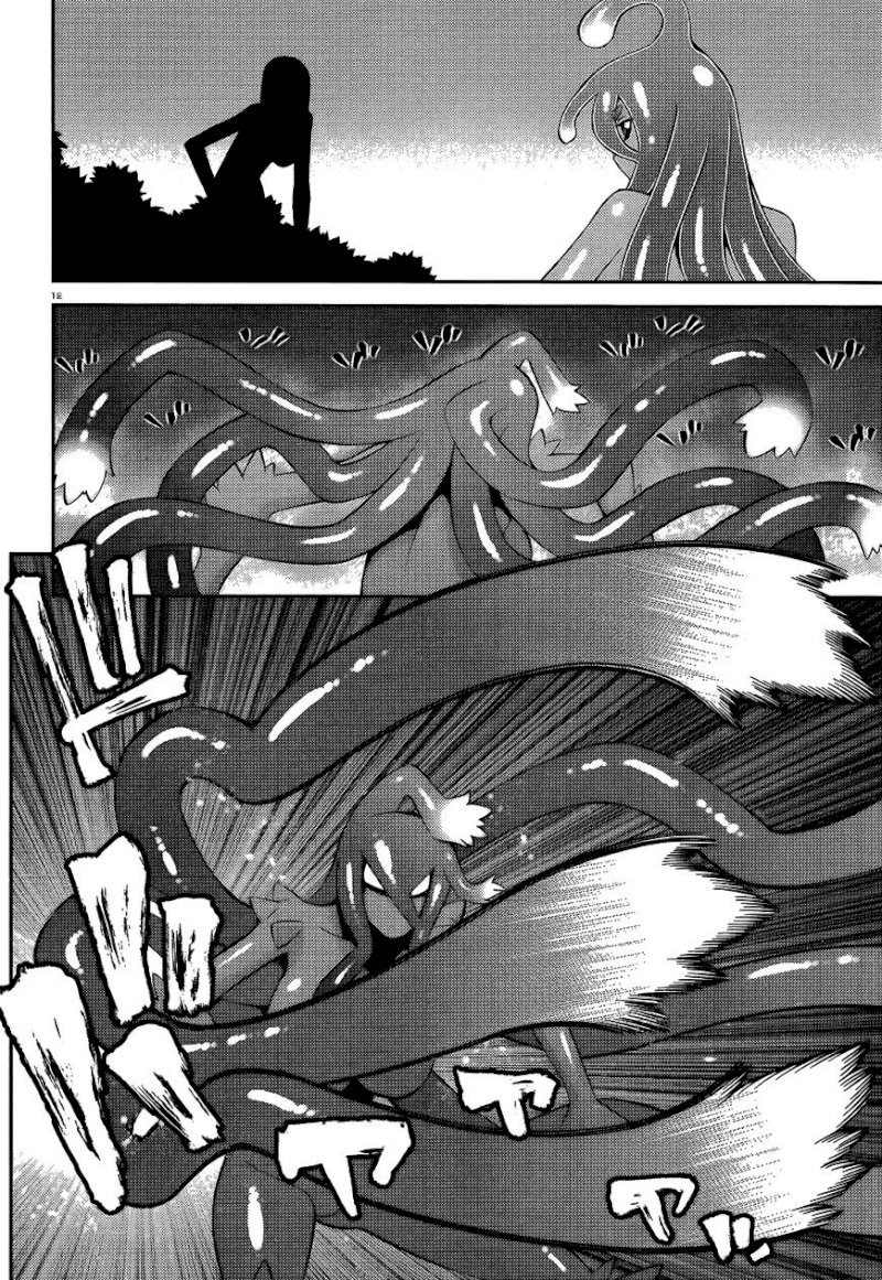 Monster Musume no Iru Nichijou - Chapter 55 Page 11