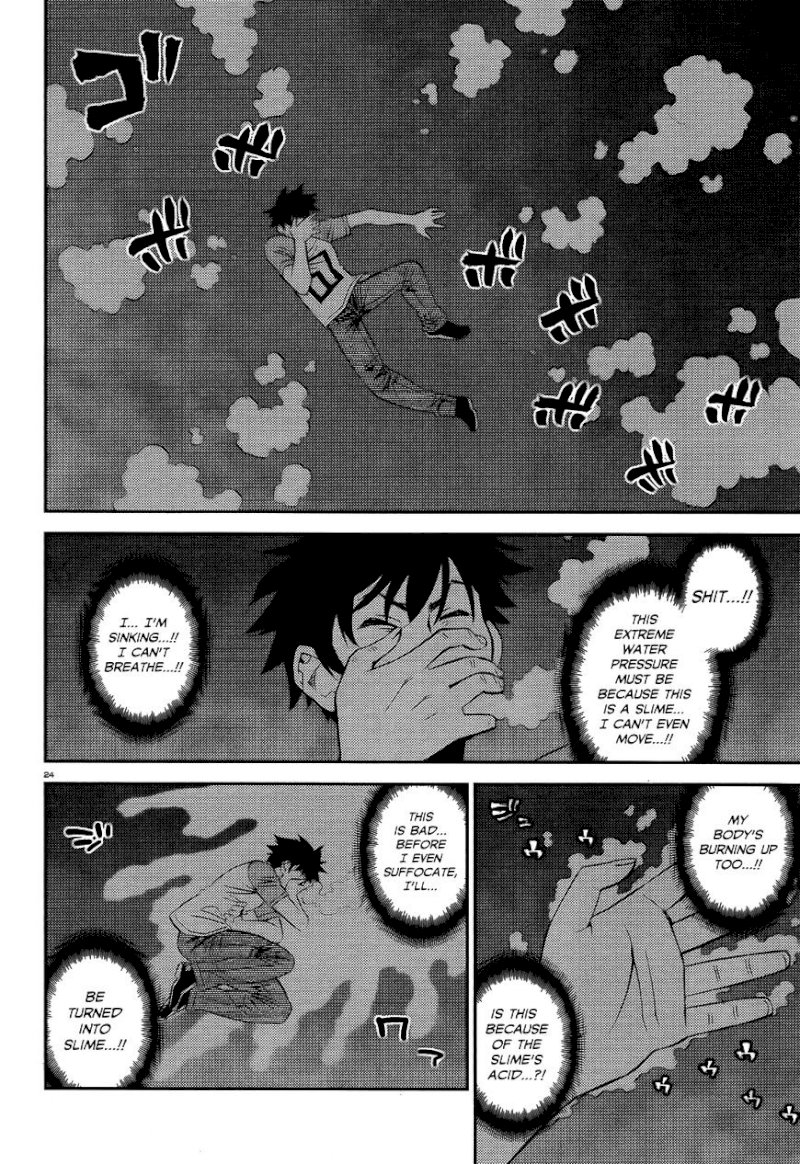 Monster Musume no Iru Nichijou - Chapter 55 Page 23
