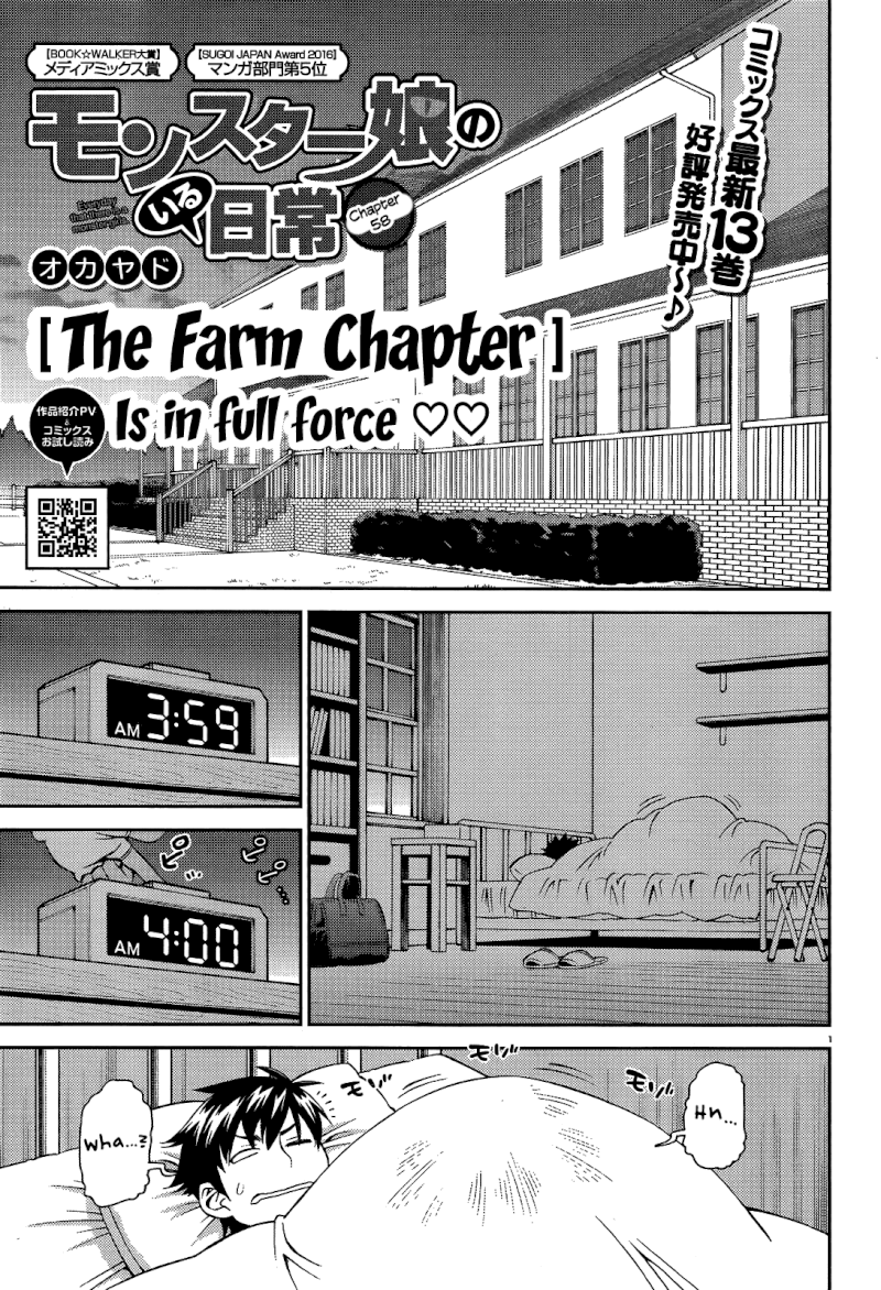 Monster Musume no Iru Nichijou - Chapter 58 Page 1