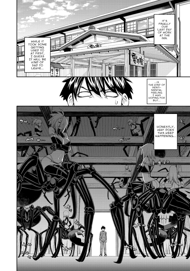 Monster Musume no Iru Nichijou - Chapter 67 Page 1