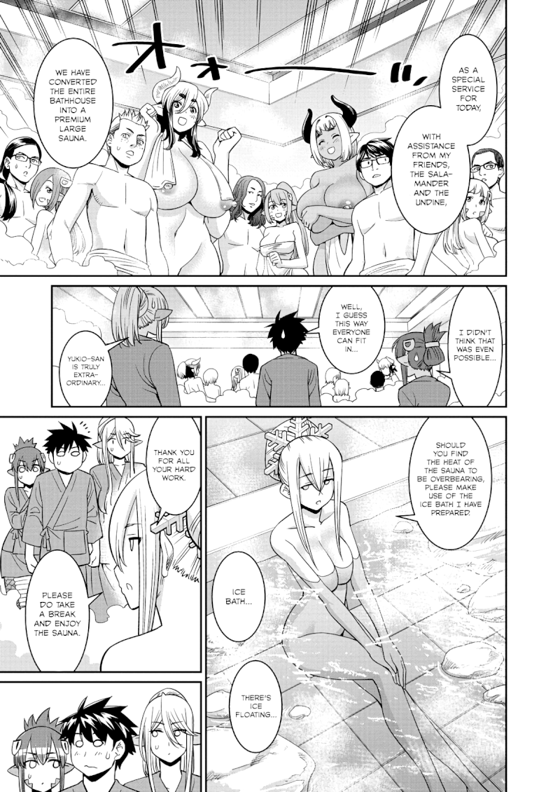 Monster Musume no Iru Nichijou - Chapter 67 Page 18