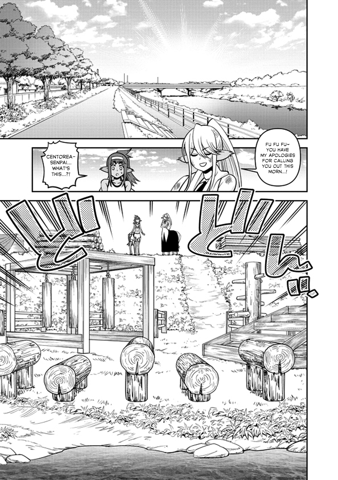 Monster Musume no Iru Nichijou - Chapter 68.1 Page 9