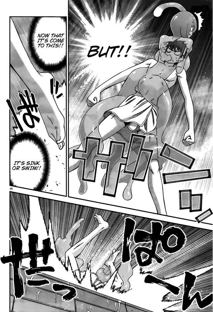 Monster Musume no Iru Nichijou - Chapter 8 Page 26