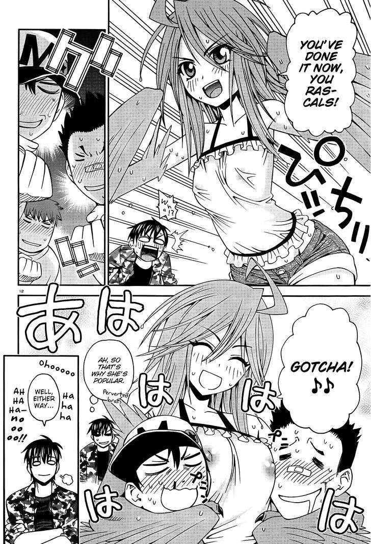 Monster Musume no Iru Nichijou - Chapter 9 Page 12