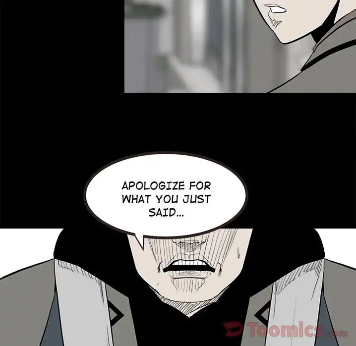 The Villain - Chapter 13 Page 6