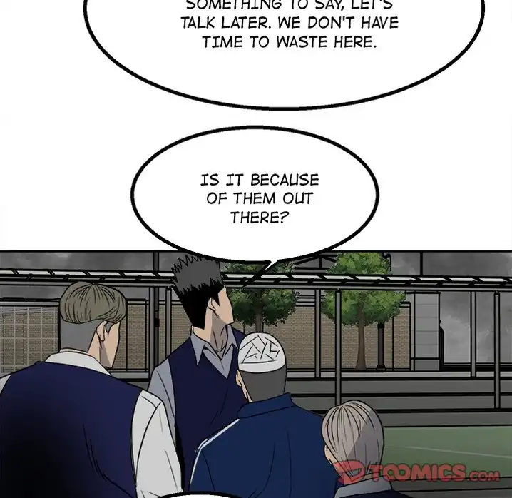 The Villain - Chapter 42 Page 72