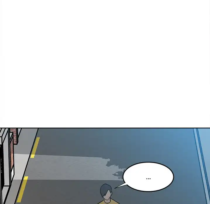 The Villain - Chapter 54 Page 47